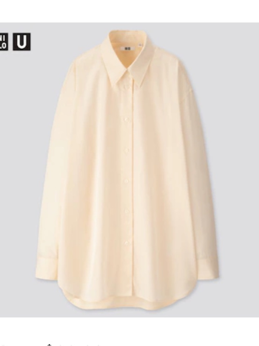 Uniqlo Cotton Oversized Shirt- M